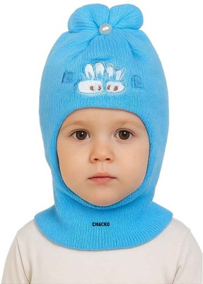CHACKO Kids Cap(Blue)