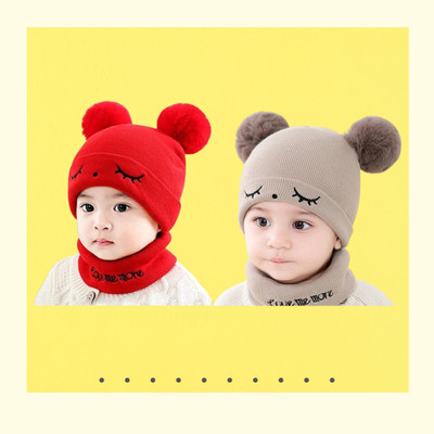 Nutan Kids Cap(Red, Brown)