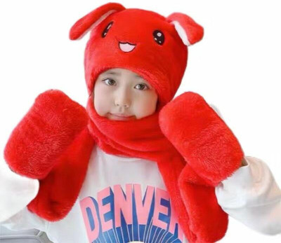 TopiBaaz Kids Cap(White)