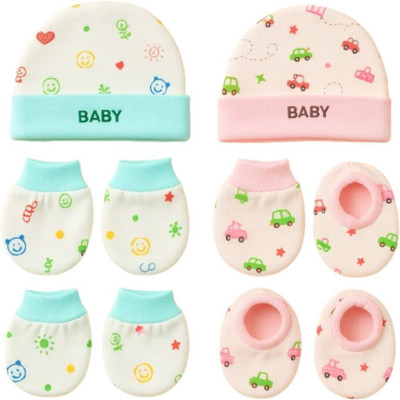 MKM Kids Cap(Multicolor)