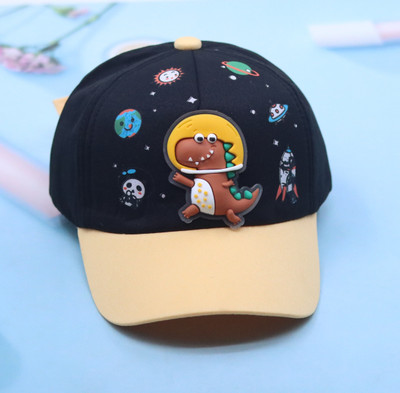 Winity Kids Cap(Black)