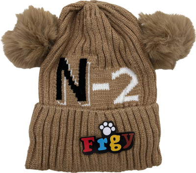 BYURA Kids Cap(Brown)