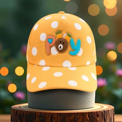VRITRAZ Kids Cap(Yellow)