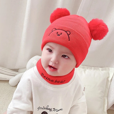 Fighter Kids Cap(Red)