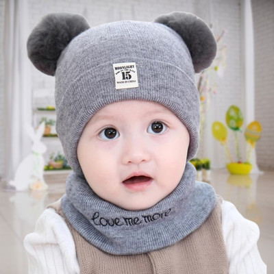 Mr Rabbit Kids Cap(Grey)