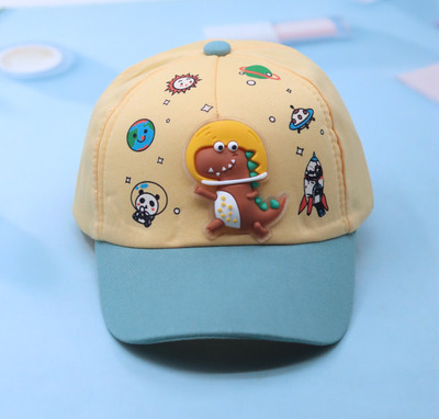Winity Kids Cap(Yellow)