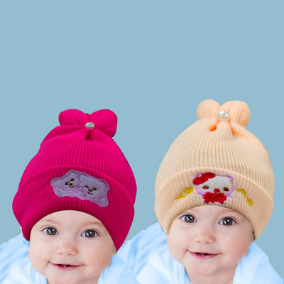 Nutan Kids Cap(Multicolor)