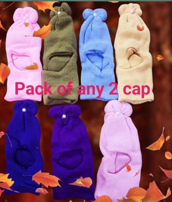 Gurukripastore Kids Cap(Multicolor)