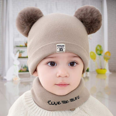 Mr Rabbit Kids Cap(Beige)