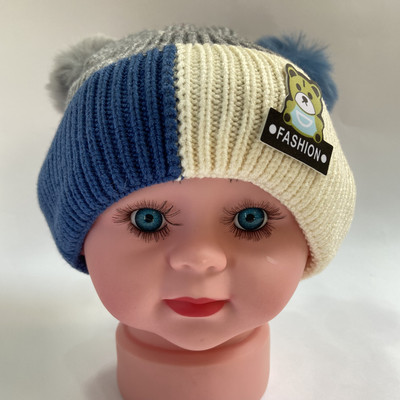 Axorish Styles Kids Cap(Multicolor)