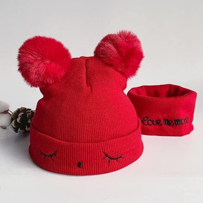 FIRMED STRING Kids Cap(Red)