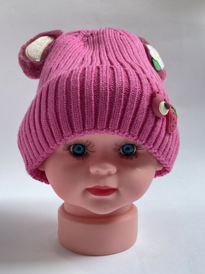 Axorish Styles Kids Cap(Pink)