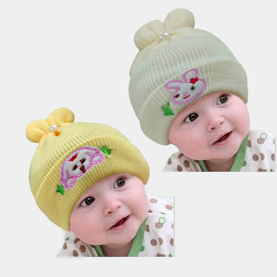 Nutan Kids Cap(Beige, Yellow)