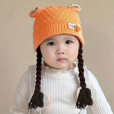 REFFER Kids Cap(Orange)