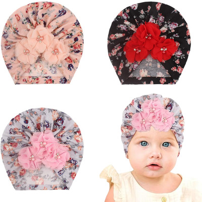 SYGA Kids Cap(Multicolor)