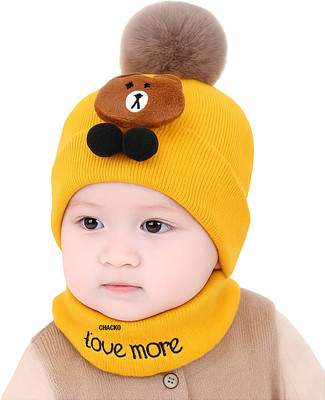 CHACKO Kids Cap(Yellow)