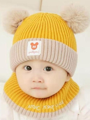 Piftif Kids Cap(Yellow)