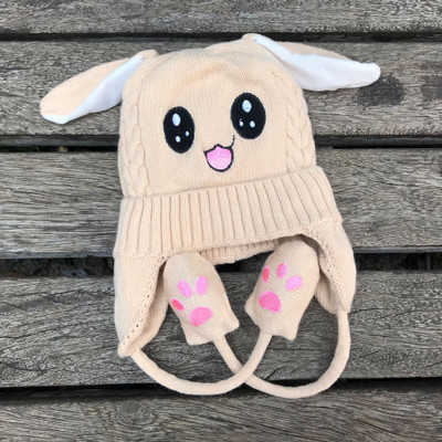 Tricky Shopper Kids Cap(Beige)