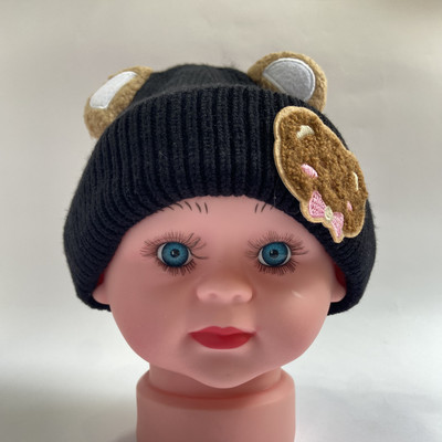 Axorish Styles Kids Cap(Black)