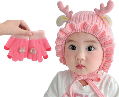 Highever Kids Cap(Pink)