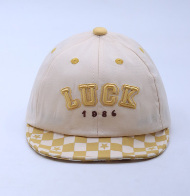 REFFER Kids Cap(Beige)