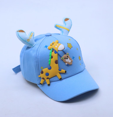 REFFER Kids Cap(Light Blue)
