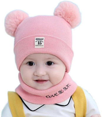 TopiBaaz Kids Cap(Pink)