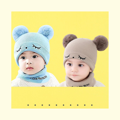 Nutan Kids Cap(Blue, Brown)