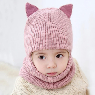 Fighter Kids Cap(Pink)