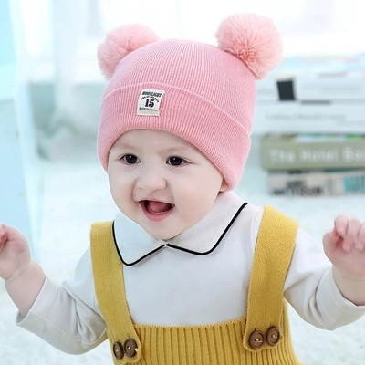 Highever Kids Cap(Pink)