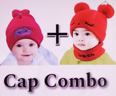 Gurukripastore Kids Cap(Multicolor)