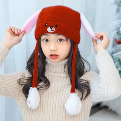 REFFER Kids Cap(Red)