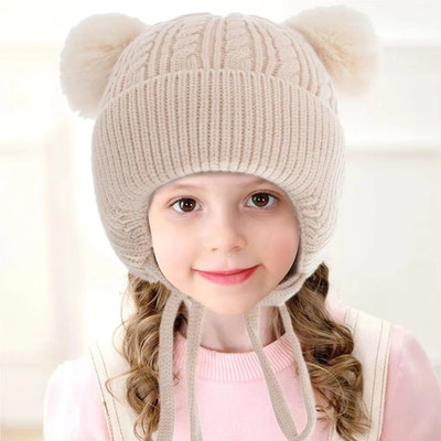 INFISPACE Kids Cap(Beige)