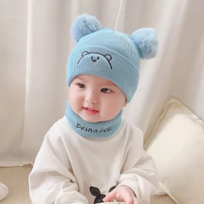 KETKAR Kids Cap(Blue)