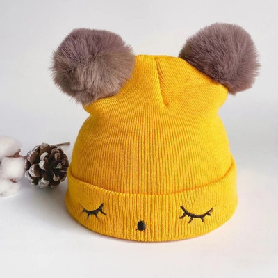 Highever Kids Cap(Yellow)