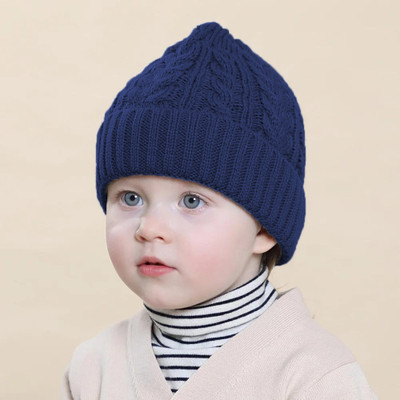 Fitter Kids Cap(Dark Blue)