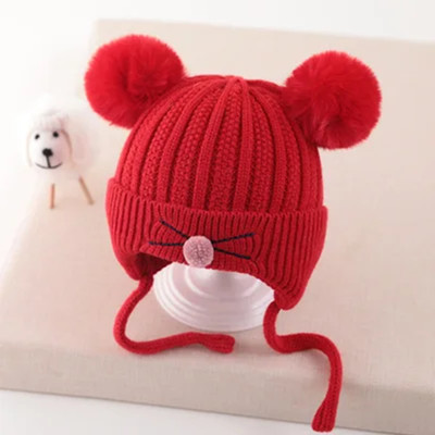 Highever Kids Cap(Red)