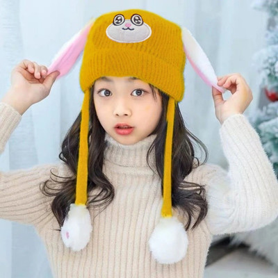 REFFER Kids Cap(Yellow)