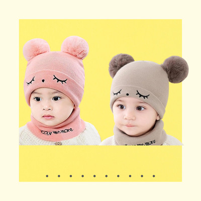 Nutan Kids Cap(Pink, Brown)