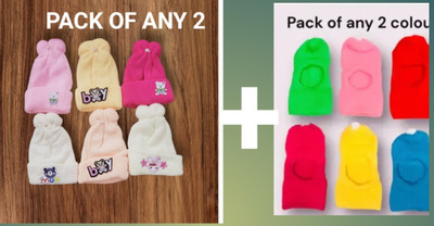 Gurukripastore Kids Cap(Multicolor)