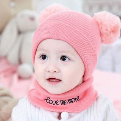 FIRMED STRING Kids Cap(Pink)