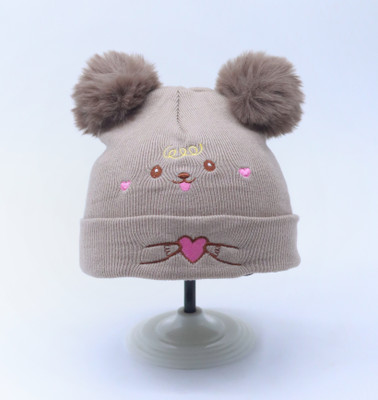 REFFER Kids Cap(Beige)