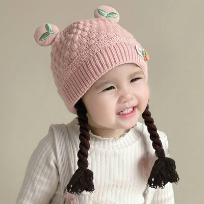 REFFER Kids Cap(Pink)