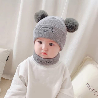 Okara Kids Cap(Grey)