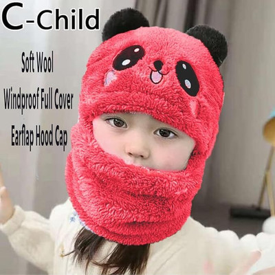 alis Kids Cap(Red)