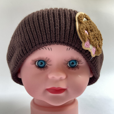 Axorish Styles Kids Cap(Brown)