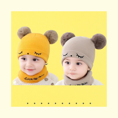 Nutan Kids Cap(Yellow, Brown)