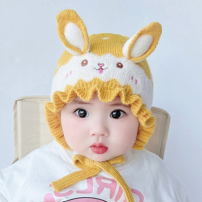 Winity Kids Cap(Yellow)