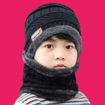 ReliSoft Kids Cap(Multicolor)