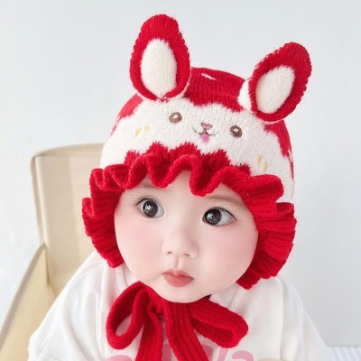 REFFER Kids Cap(Red)